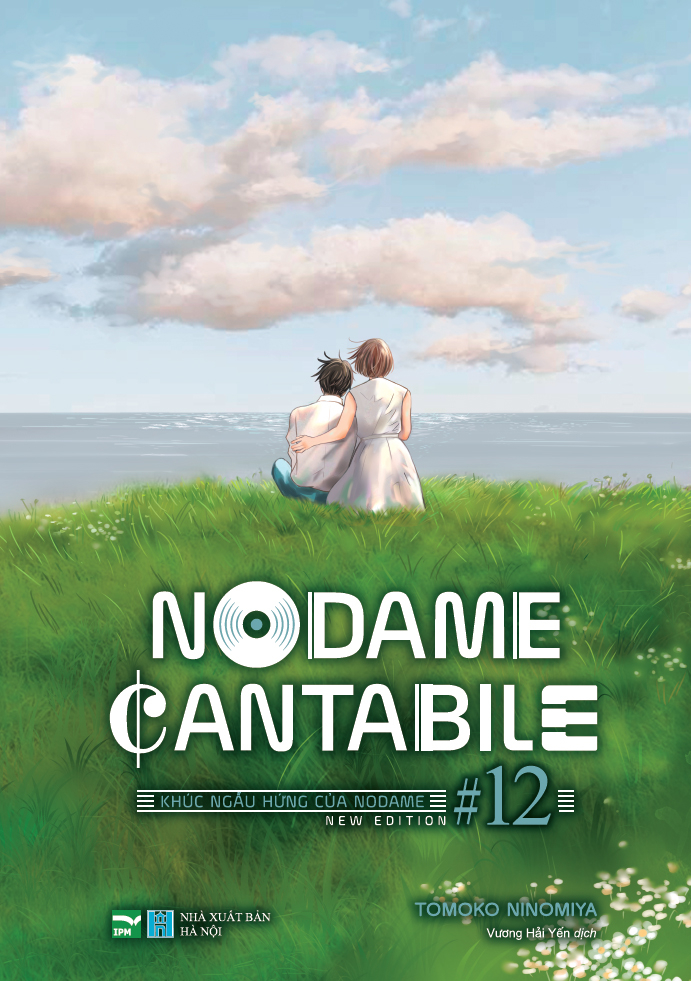 Bộ
						
										
										Nodame Cantabile - Khúc Ngẫu Hứng Của Nodame - New Edition - Tập 12 - Ảnh 2