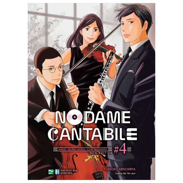 Bộ Nodame Cantabile - Khúc Ngẫu Hứng Của Nodame - New Edition - Tập 4