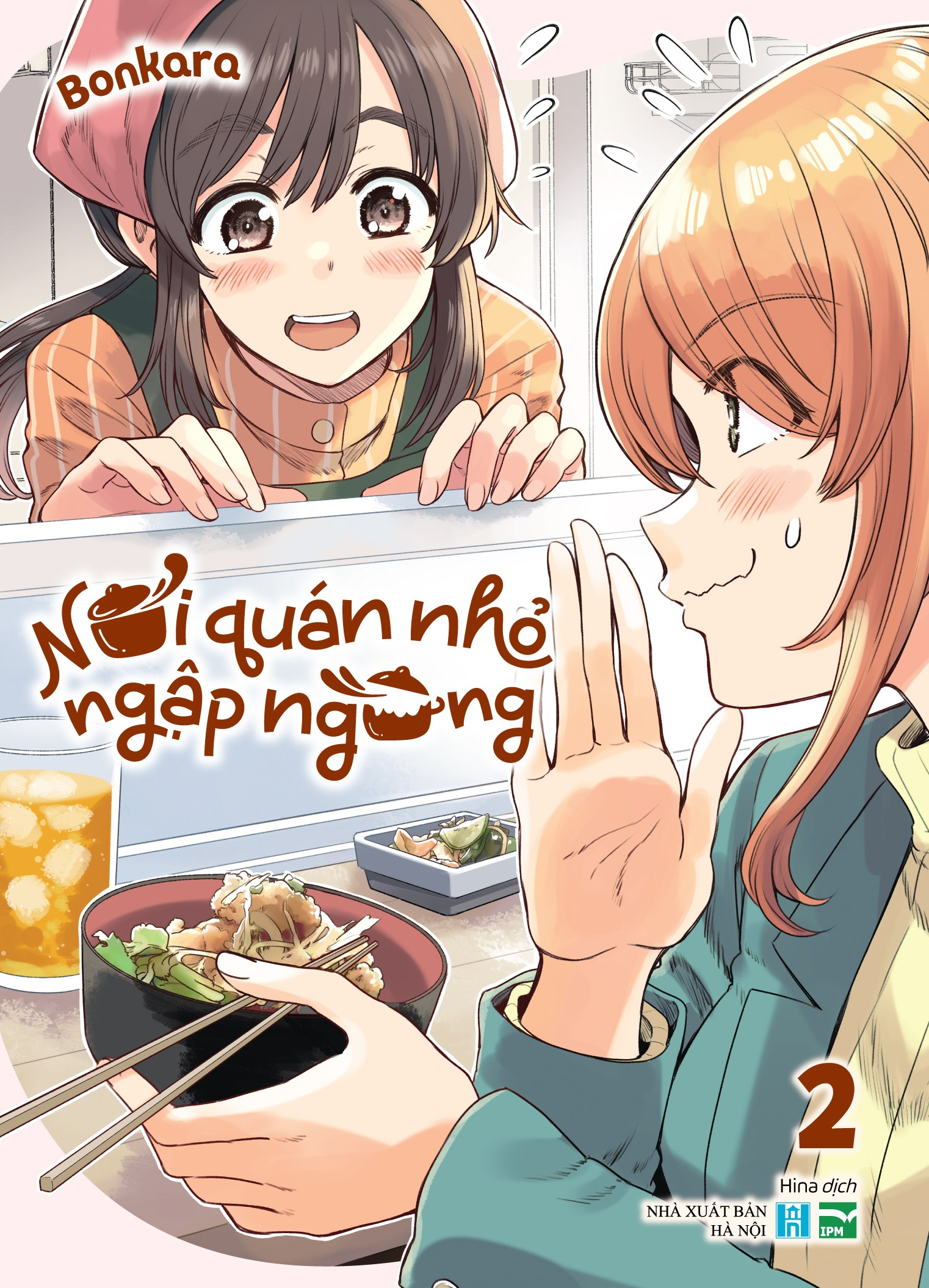 Bộ
Nơi Quán Nhỏ Ngập Ngừng - Tập 2 - Bản Đặc Biệt - Tặng Kèm Photocard - Ảnh 2
