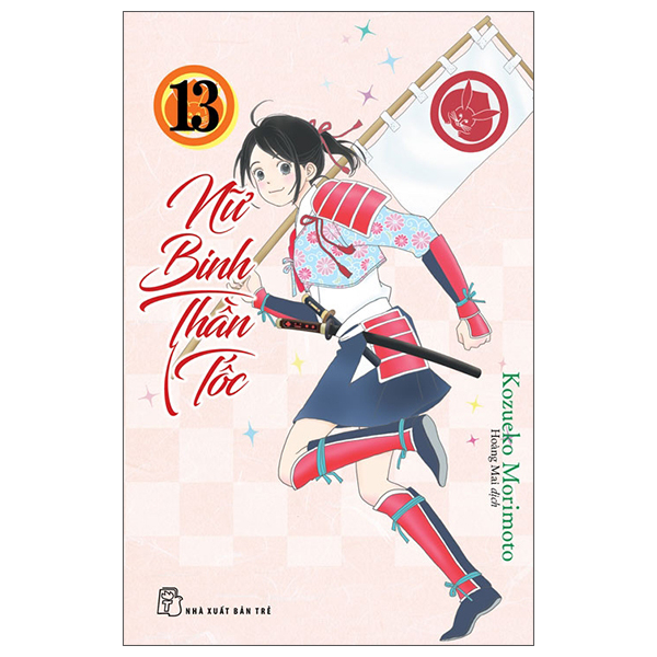 Bộ
Nữ Binh Thần Tốc - Tập 13