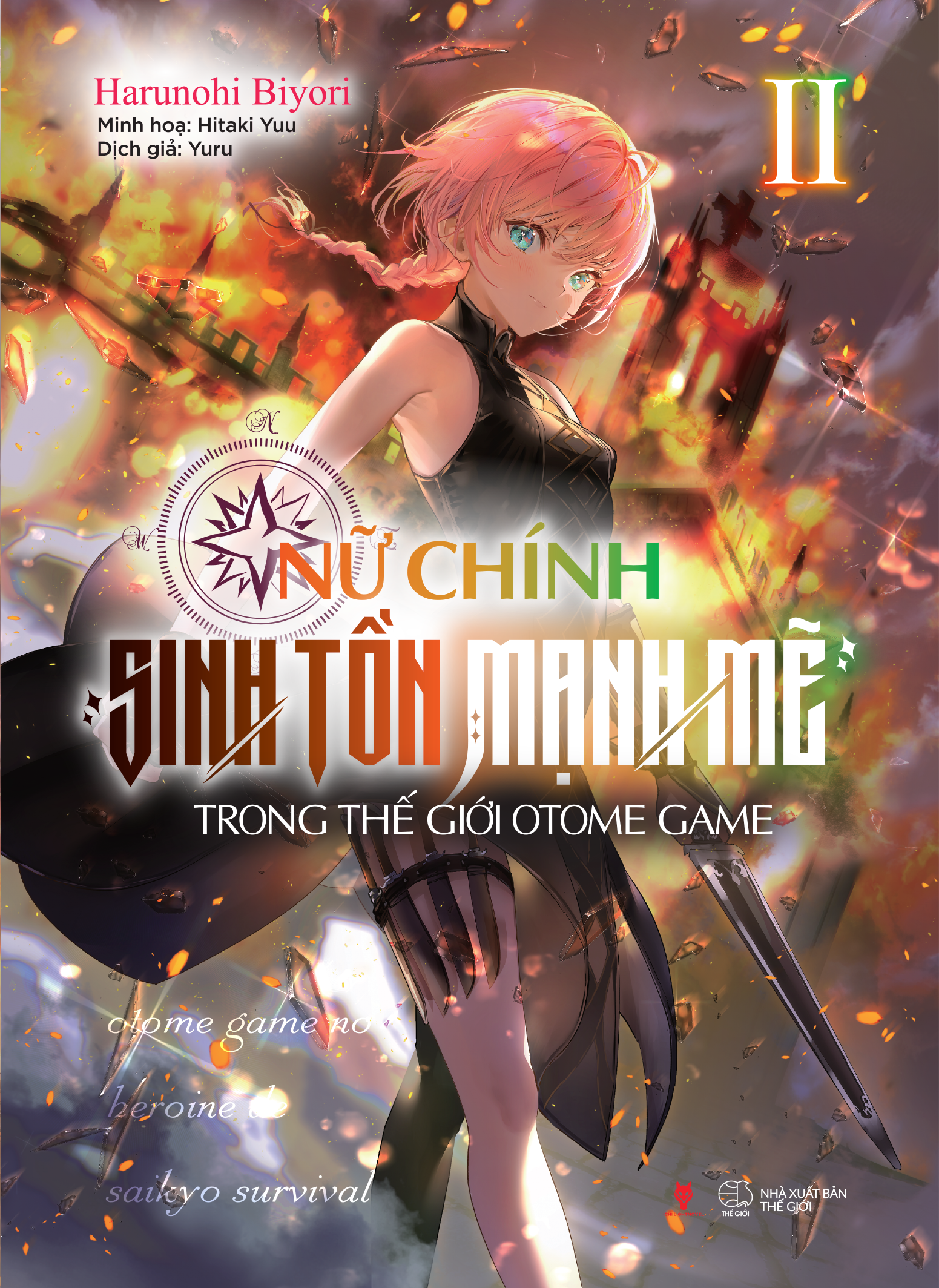 bộ nữ chính sinh tồn mạnh mẽ trong thế giới otome game - tập 2 - tặng kèm bookmark - Ảnh 3