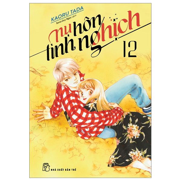 Bộ Nụ Hôn Tinh Nghịch - Tập 12