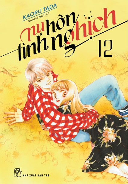 Bộ Nụ Hôn Tinh Nghịch - Tập 12 - Ảnh 2