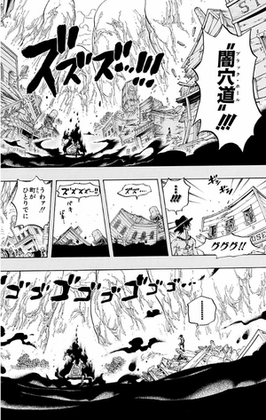 bộ one piece 46 - Ảnh 13