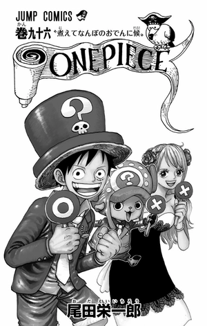 bộ one piece 96 - Ảnh 5