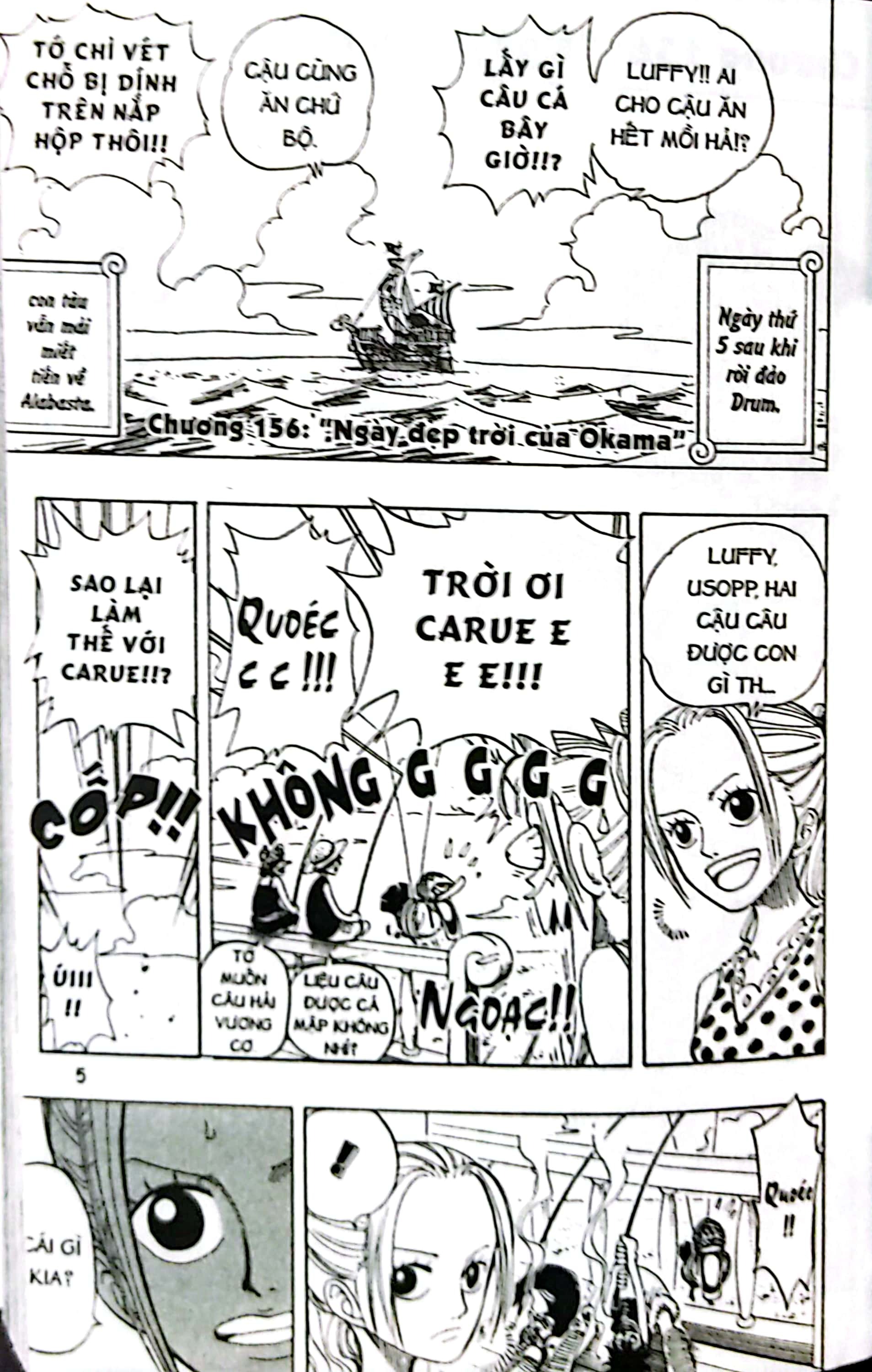 Bo
						
										
										One Piece - Tap 18 - Ace Xuat Hien - Ban Bia Ao (Tai Ban 2025) - Ảnh 4