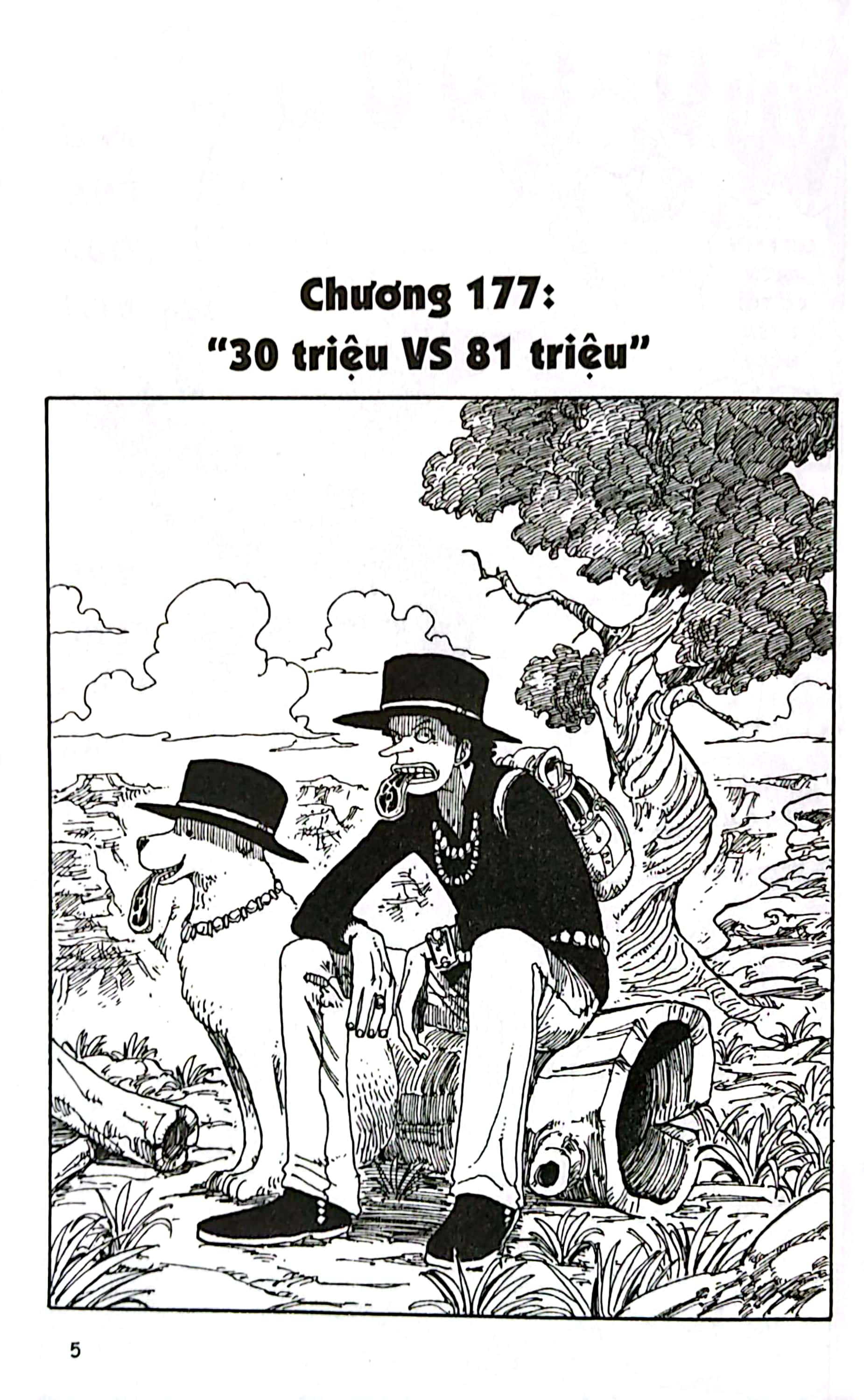 Bộ
						
										
										One Piece - Tập 20 - Quyết Chiến Ở Alubarna - Bản Bìa Áo (Tái Bản 2022) - Ảnh 4