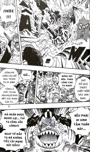 bộ one piece - tập 59 - vĩnh biệt portgas d. ace (tái bản 2022) - Ảnh 6