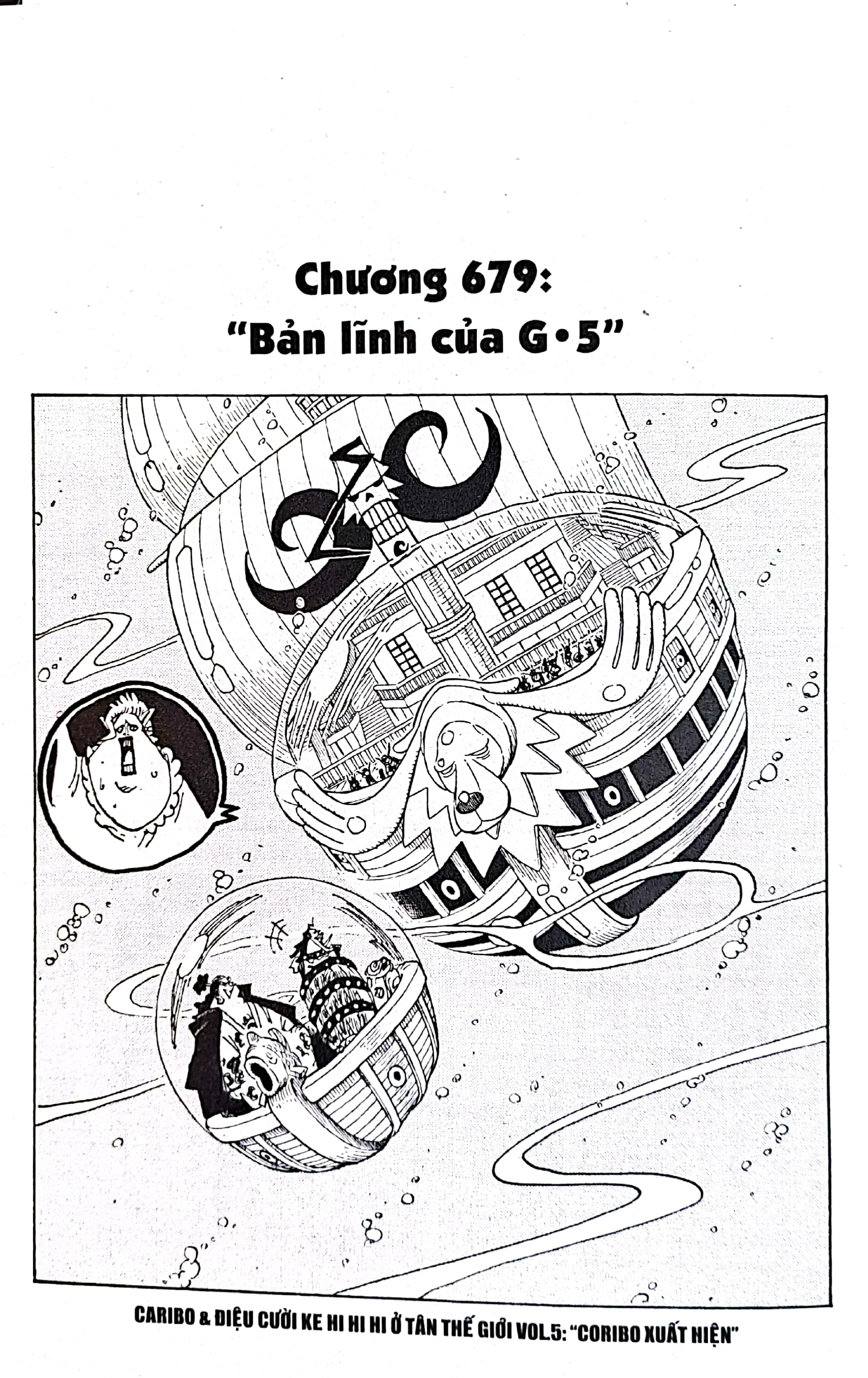 Bộ
One Piece - Tập 69 - Sad - Bản Bìa Áo (Tái Bản 2022) - Ảnh 4