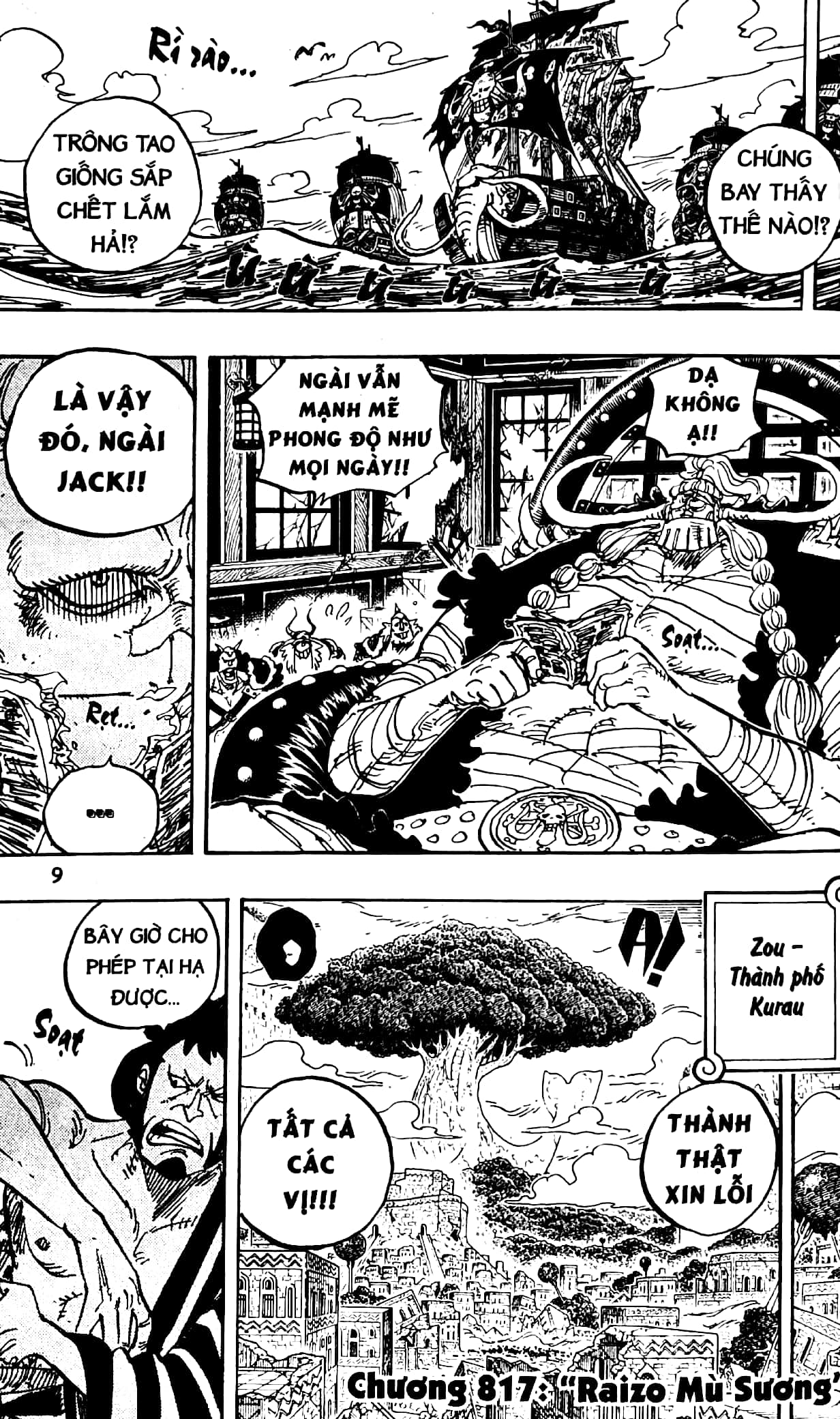 Bo
One Piece - Tap 82 - The Gioi Xao Dong - Ban Bia Ao (Tai Ban 2022) - Ảnh 4