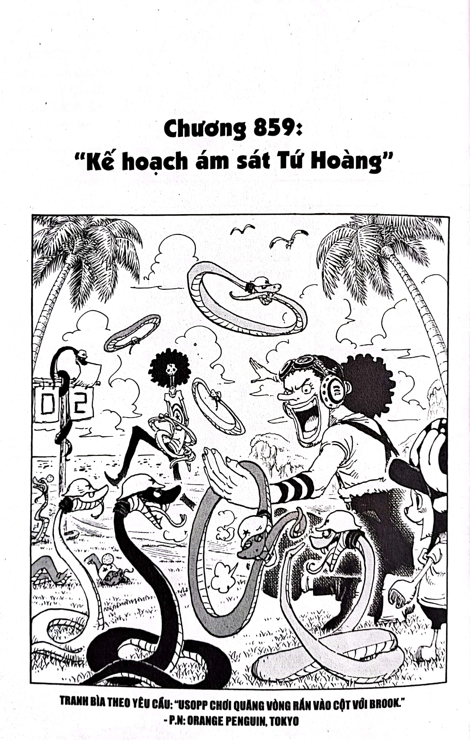 Bo
						
										
										One Piece - Tap 86 - Ke Hoach Am Sat Tu Hoang - Ban Bia Ao (Tai Ban 2025) - Ảnh 4