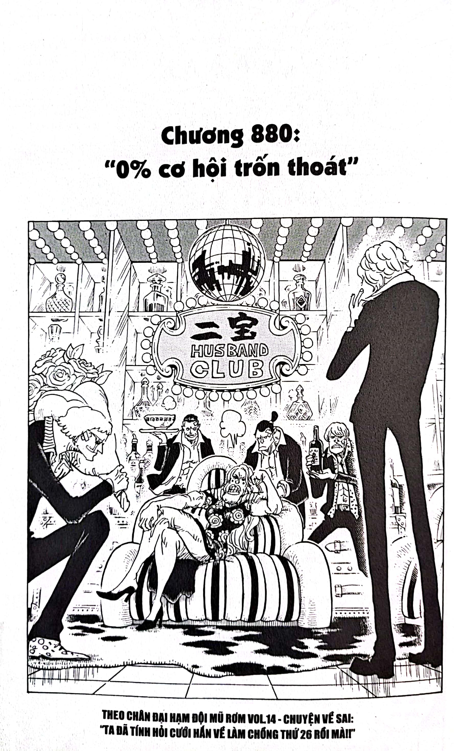 Bo
One Piece - Tap 88 - Su Tu - Ban Bia Ao (Tai Ban 2022) - Ảnh 4