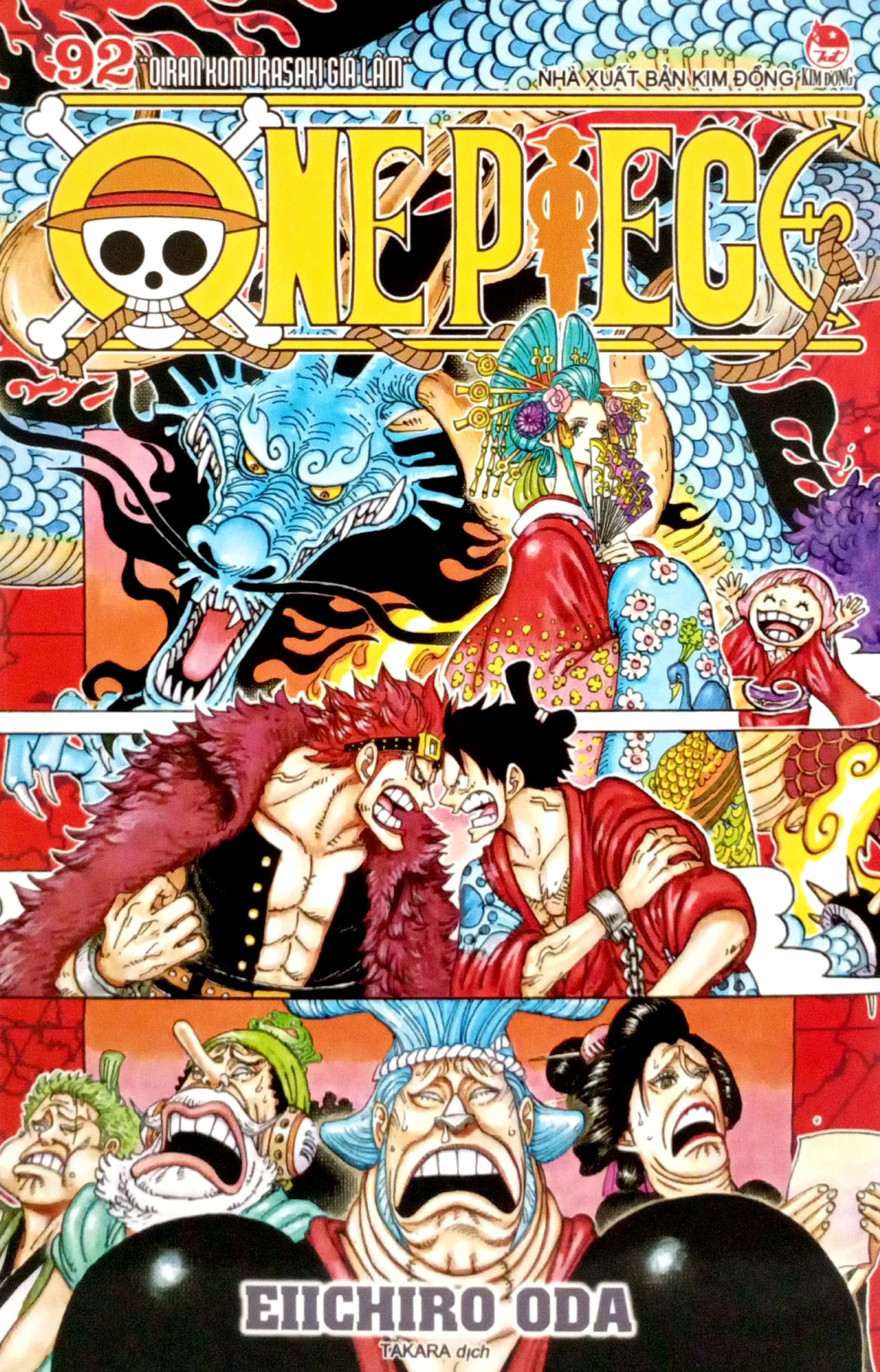 Bo
One Piece - Tap 92 - Oiran Komurasaki Gia Lam - Ban Bia Ao (Tai Ban 2022) - Ảnh 2