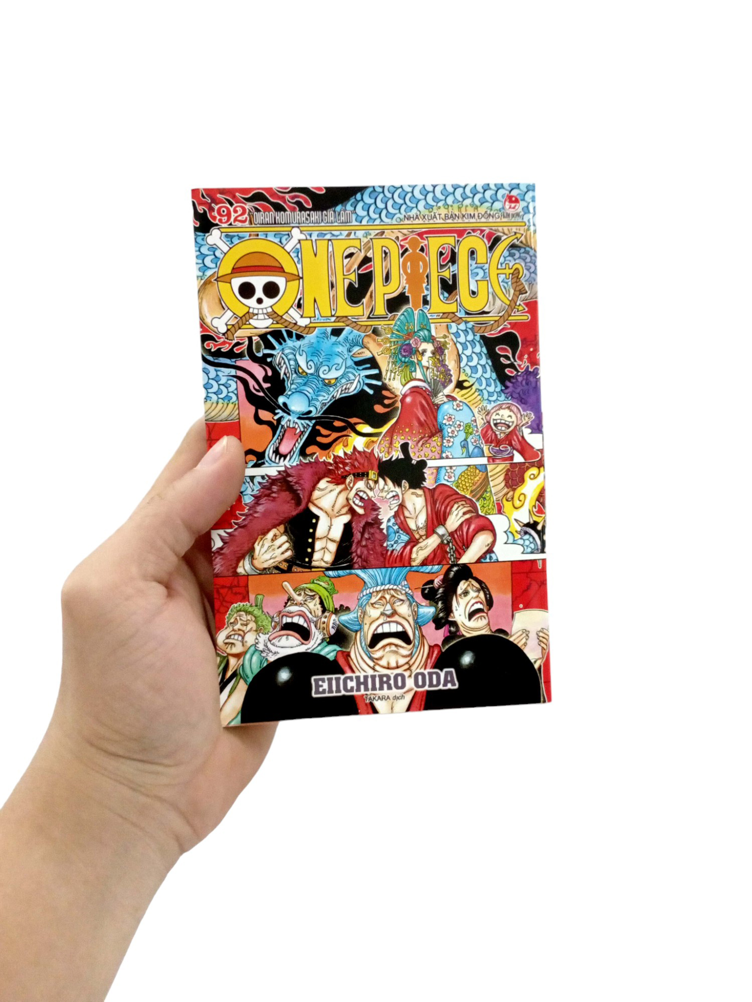 Bo
One Piece - Tap 92 - Oiran Komurasaki Gia Lam - Ban Bia Ao (Tai Ban 2022) - Ảnh 7