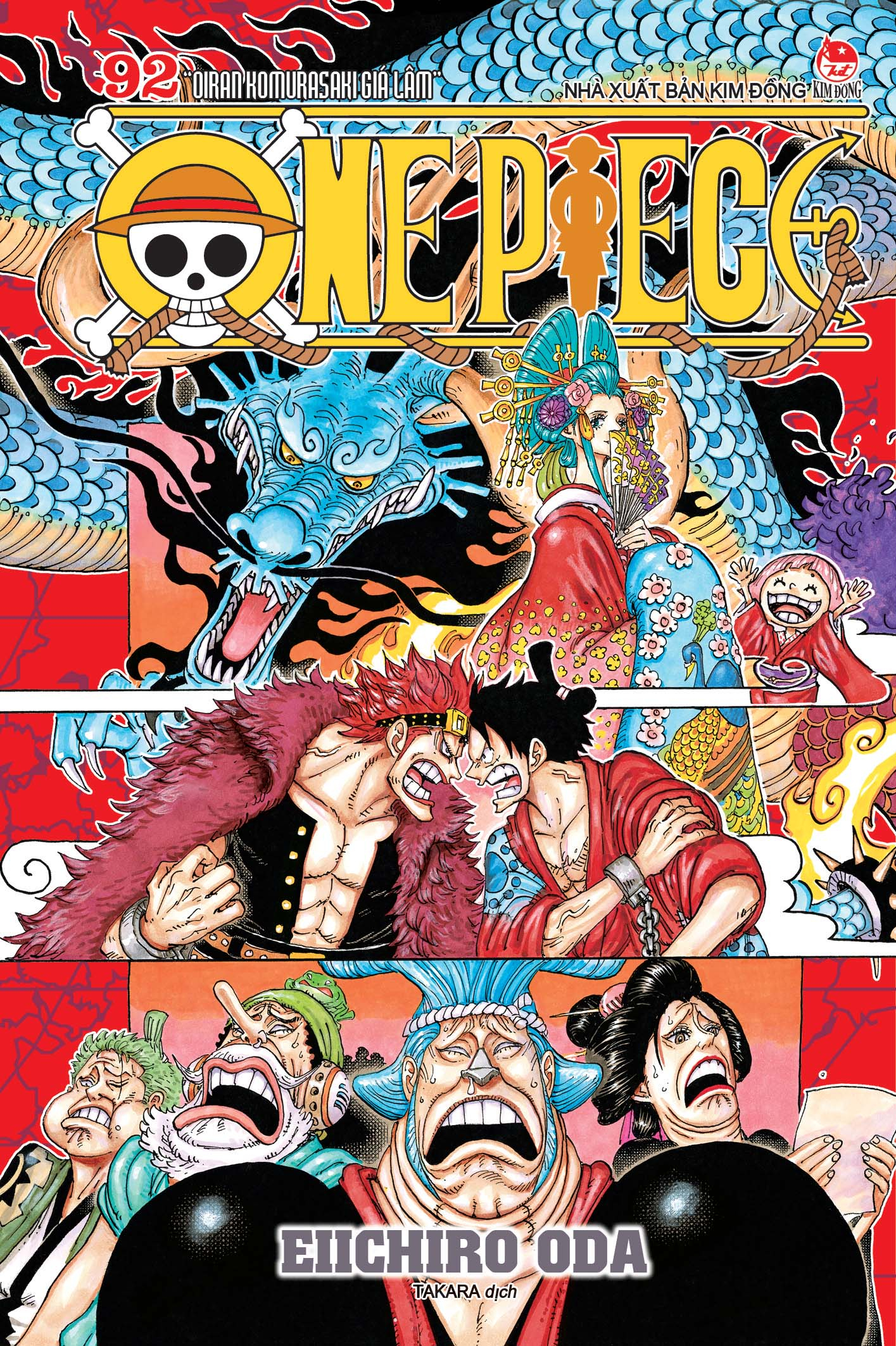 Bo
One Piece - Tap 92 - "Oiran Komurasaki Gia Lam" - Ban Bia Ao (Tai Ban 2025) - Ảnh 2