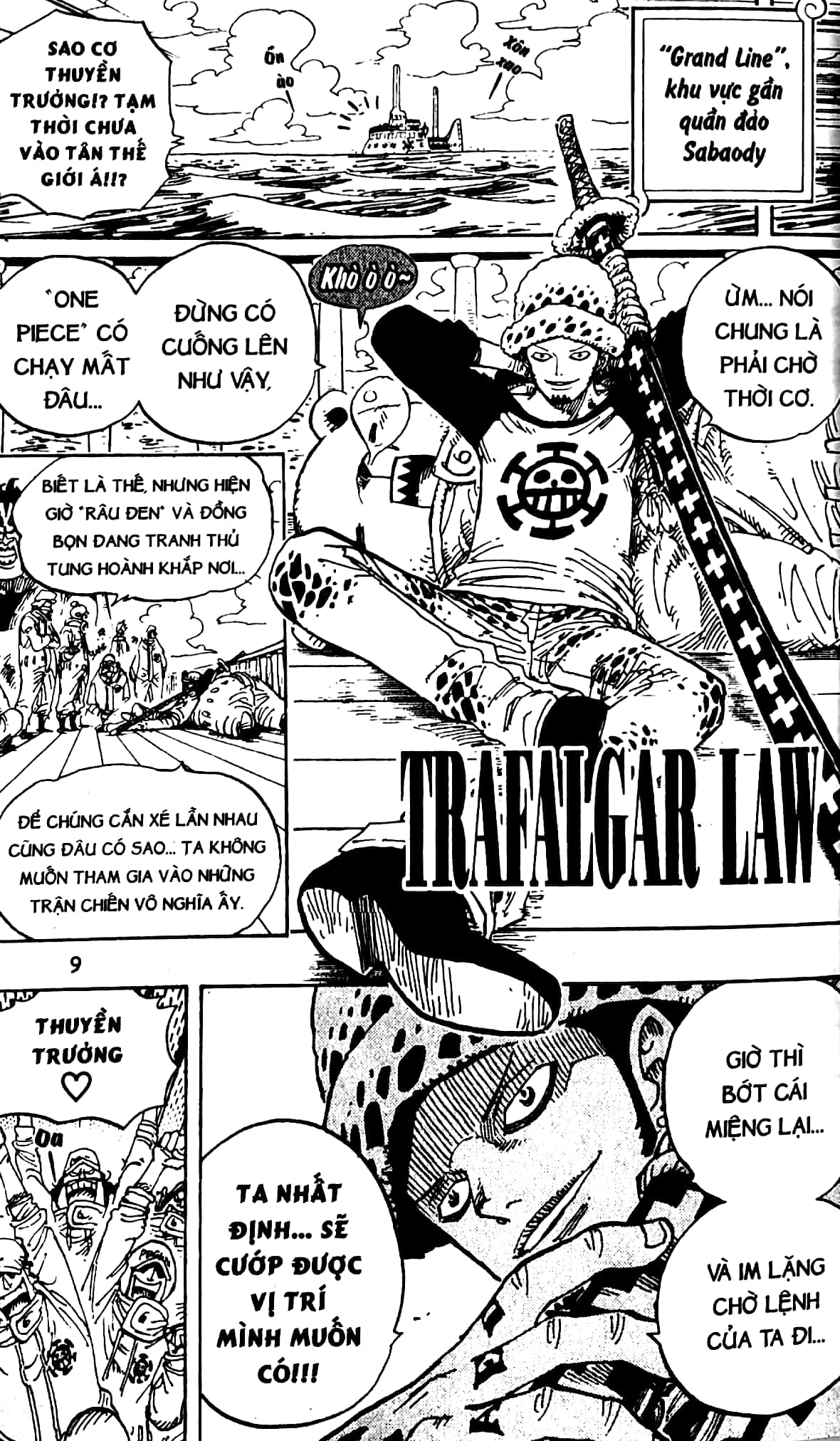 Bo
One Piece - Tap 92 - "Oiran Komurasaki Gia Lam" - Ban Bia Ao (Tai Ban 2025) - Ảnh 4