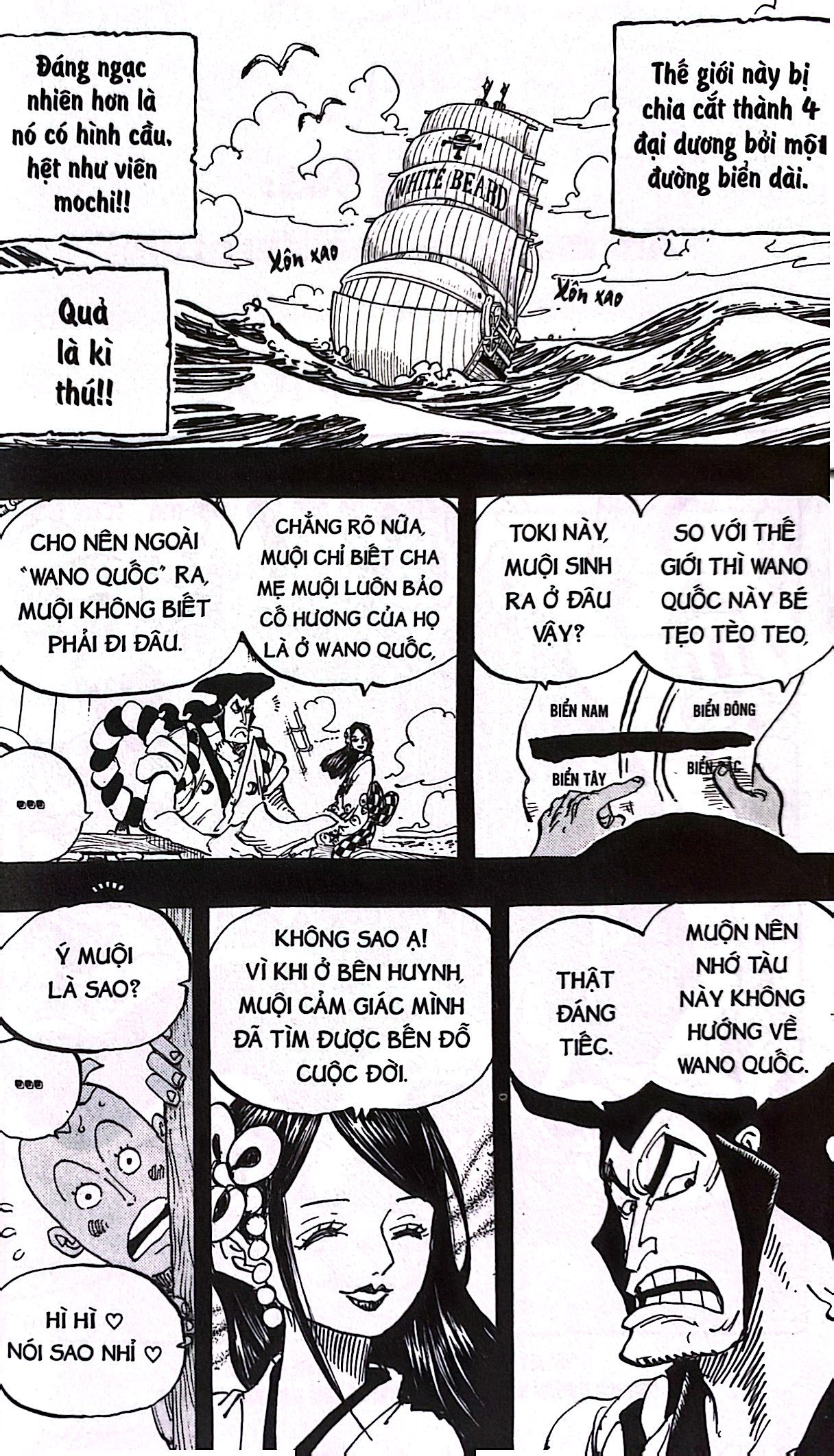 Bo
One Piece - Tap 96 - Oden Sinh Ra La De Nau Soi - Ban Bia Ao (Tai Ban 2022) - Ảnh 5