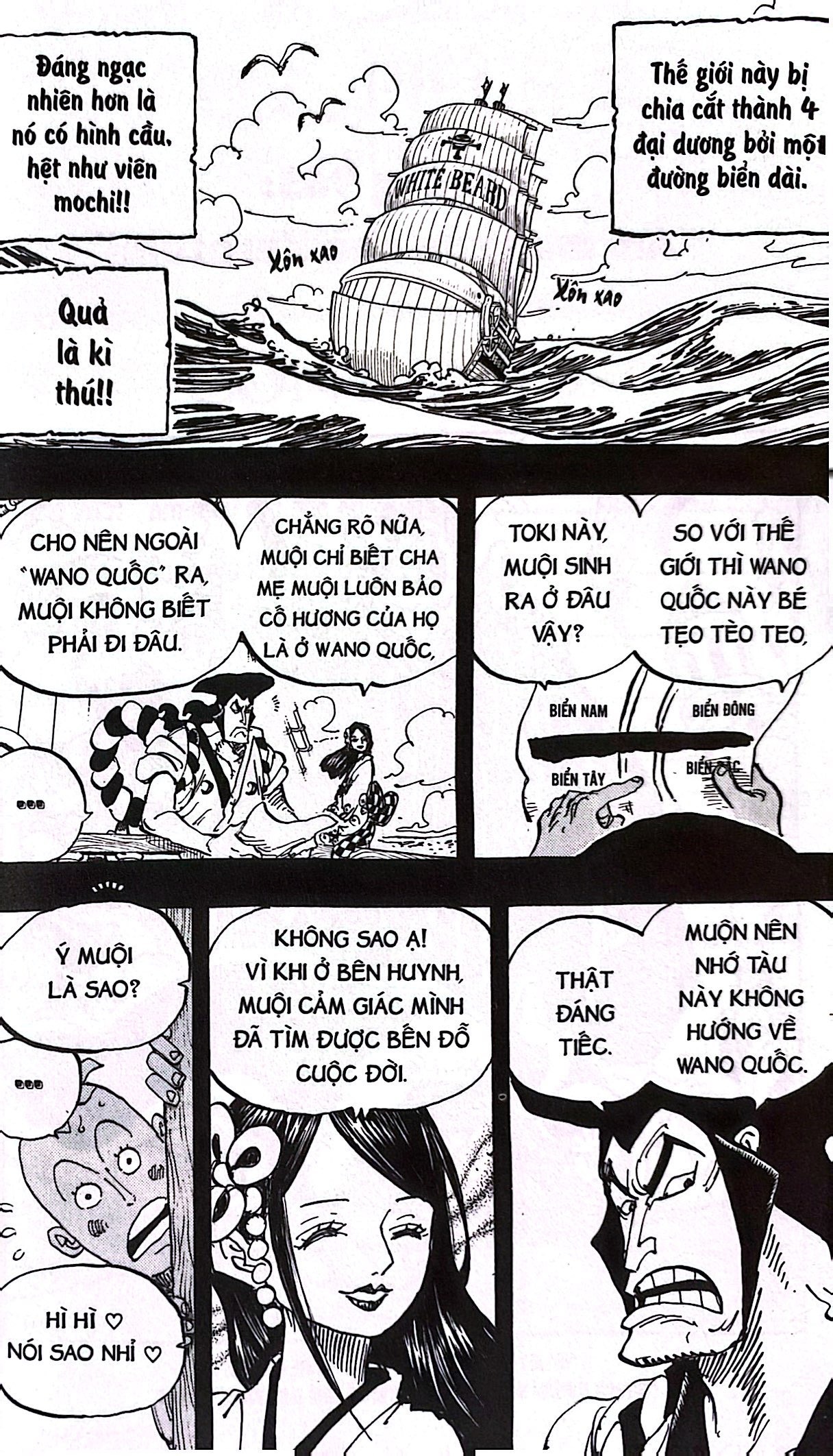 Bo
One Piece - Tap 96 - “Oden Sinh Ra La De Nau Soi” - Ban Bia Ao (Tai Ban 2025) - Ảnh 5