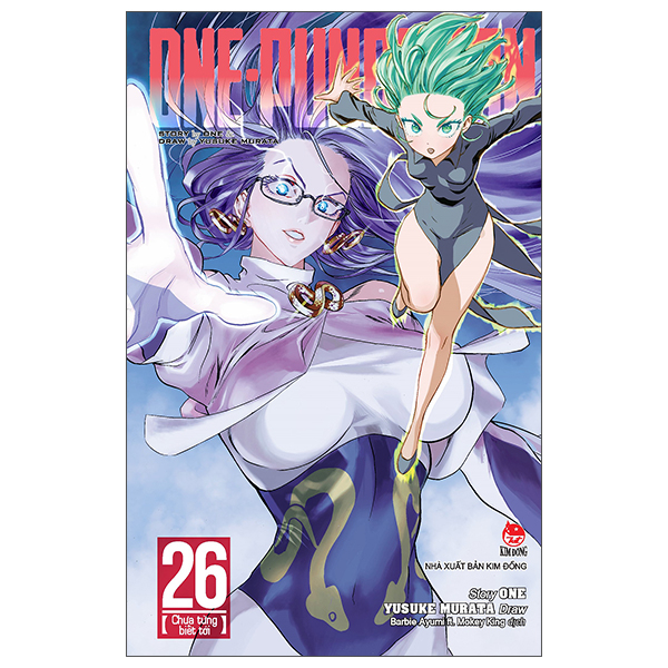 Bộ One-Punch Man - Tập 26 - Chưa Từng Biết Tới (Tái Bản 2025)
