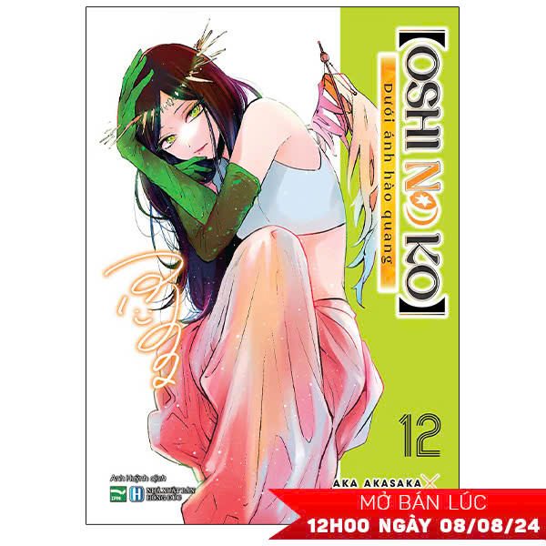 Bộ Oshi No Ko - Dưới Ánh Hào Quang - Tập 12