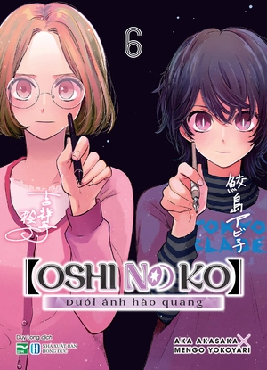 bộ oshi no ko - dưới ánh hào quang - tập 6 - bản đặc biệt - tặng kèm bìa 2 mặt + oshi no card lấp lánh + oshikishi - Ảnh 2