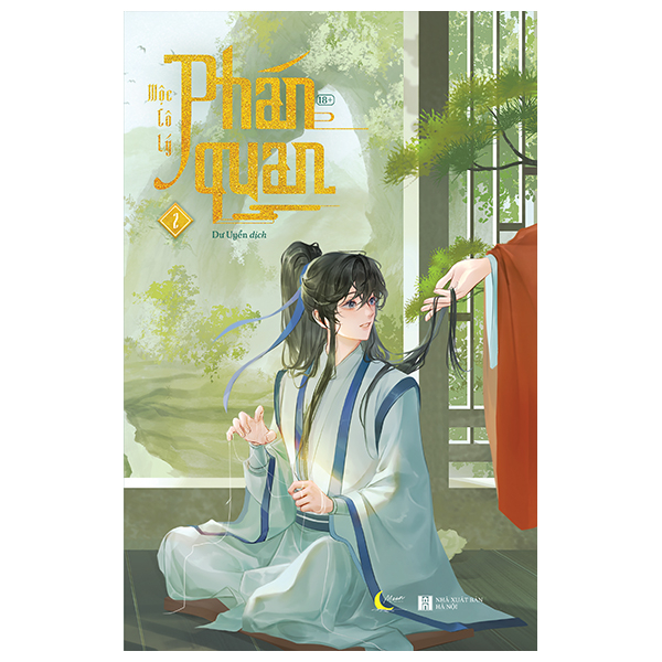 Bộ
Phán Quan - Tập 2