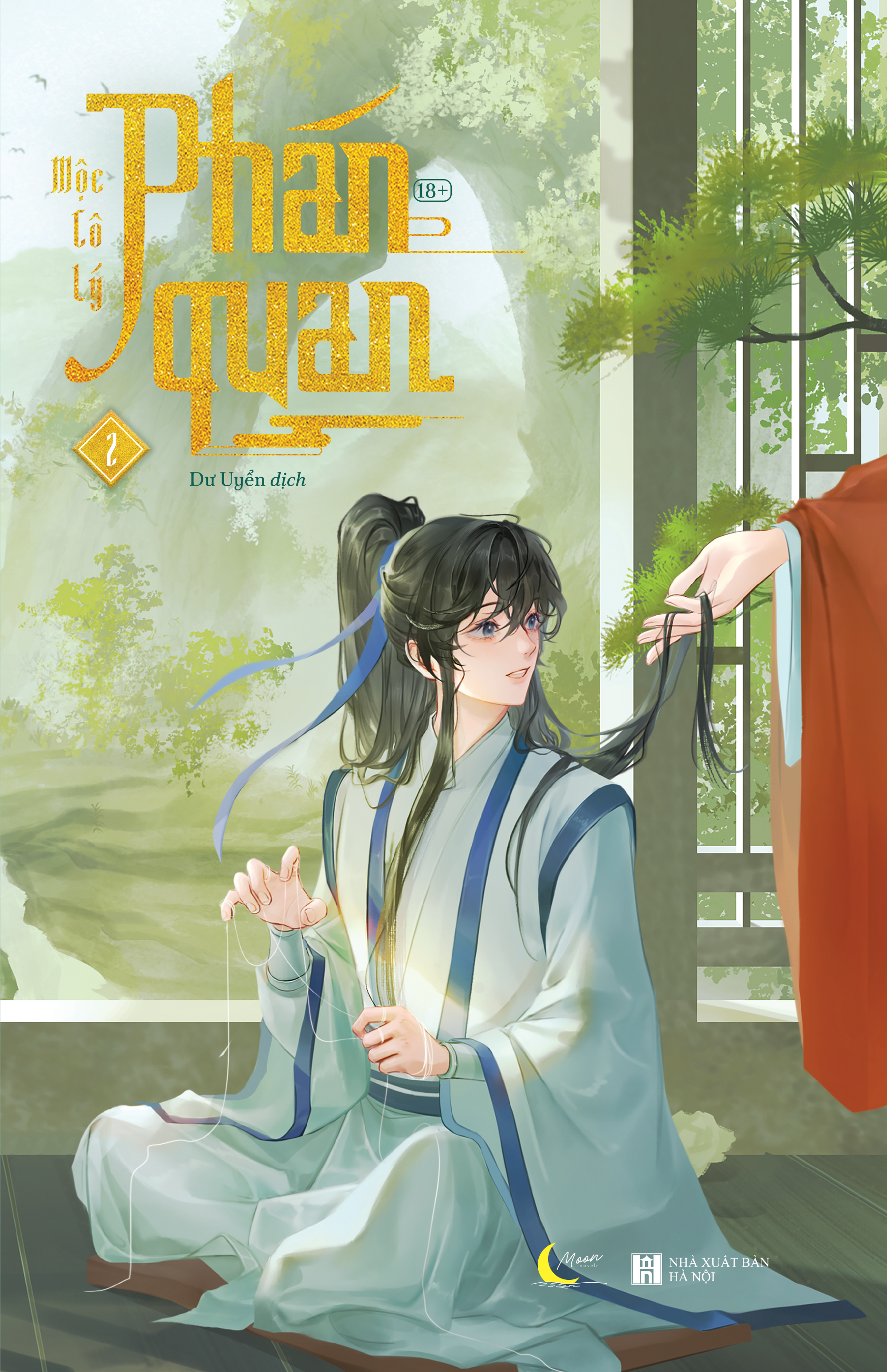 Bộ
Phán Quan - Tập 2 - Ảnh 2