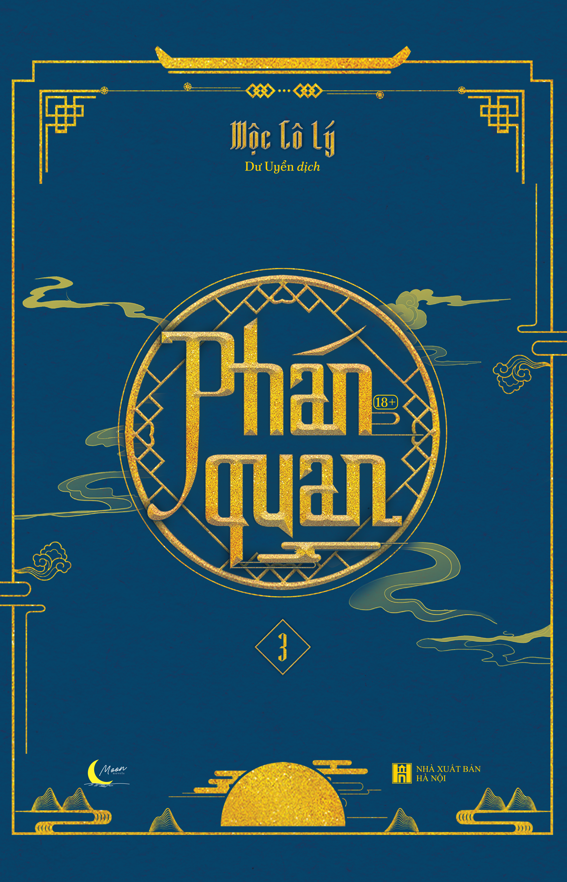 Bộ Phán Quan - Tập 3 - Ảnh 3