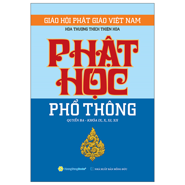 Bo
Phat Hoc Pho Thong - Quyen 3 - Bia Cung