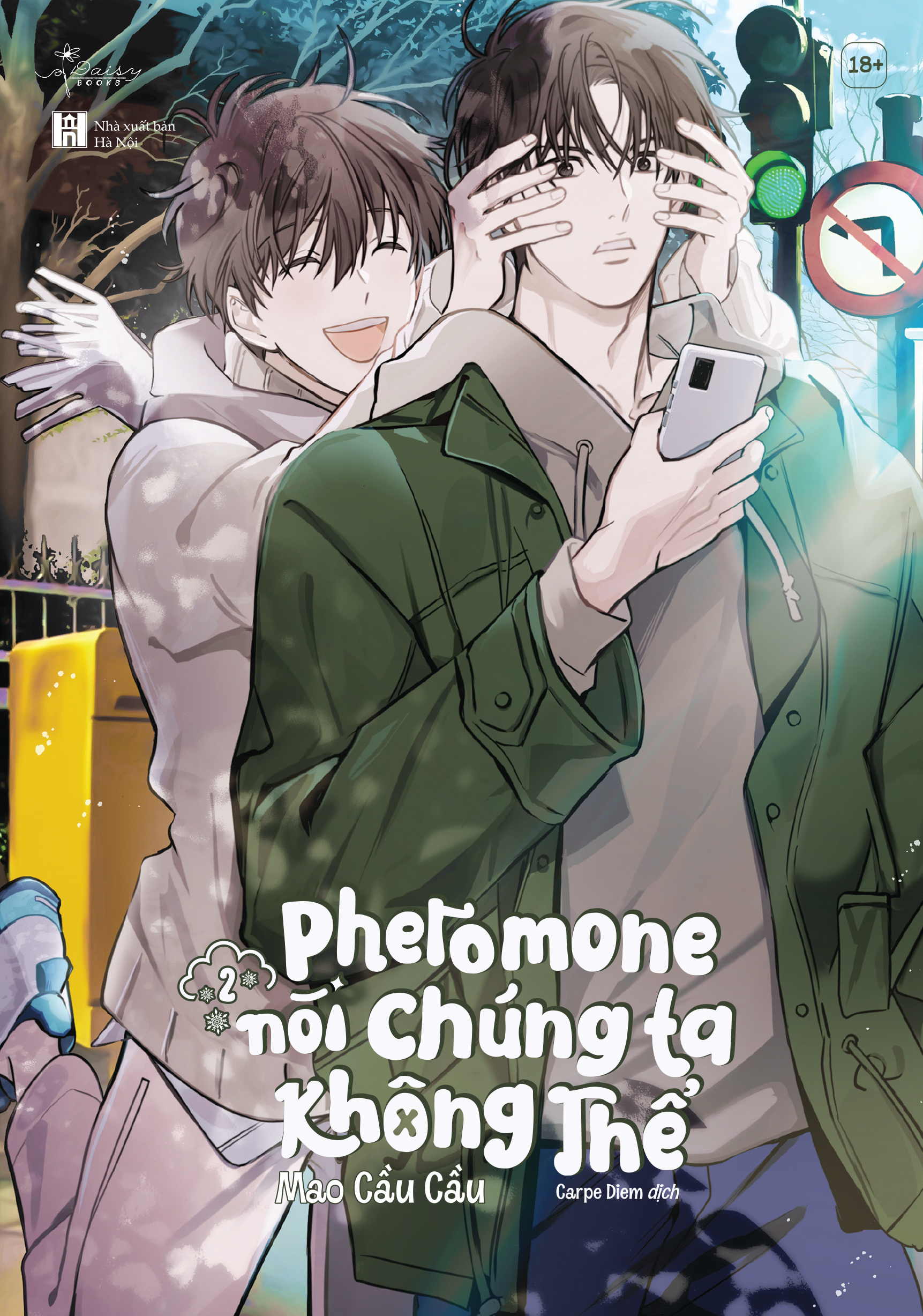 Bộ Pheromone Nói Chúng Ta Không Thể - Tập 2 - Ảnh 4