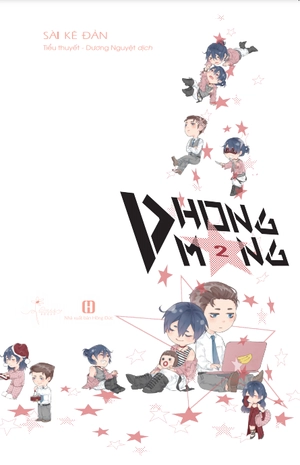 bộ phong mang (bộ 2 tập) - tặng kèm bookmark 2 mặt + postcard - Ảnh 3