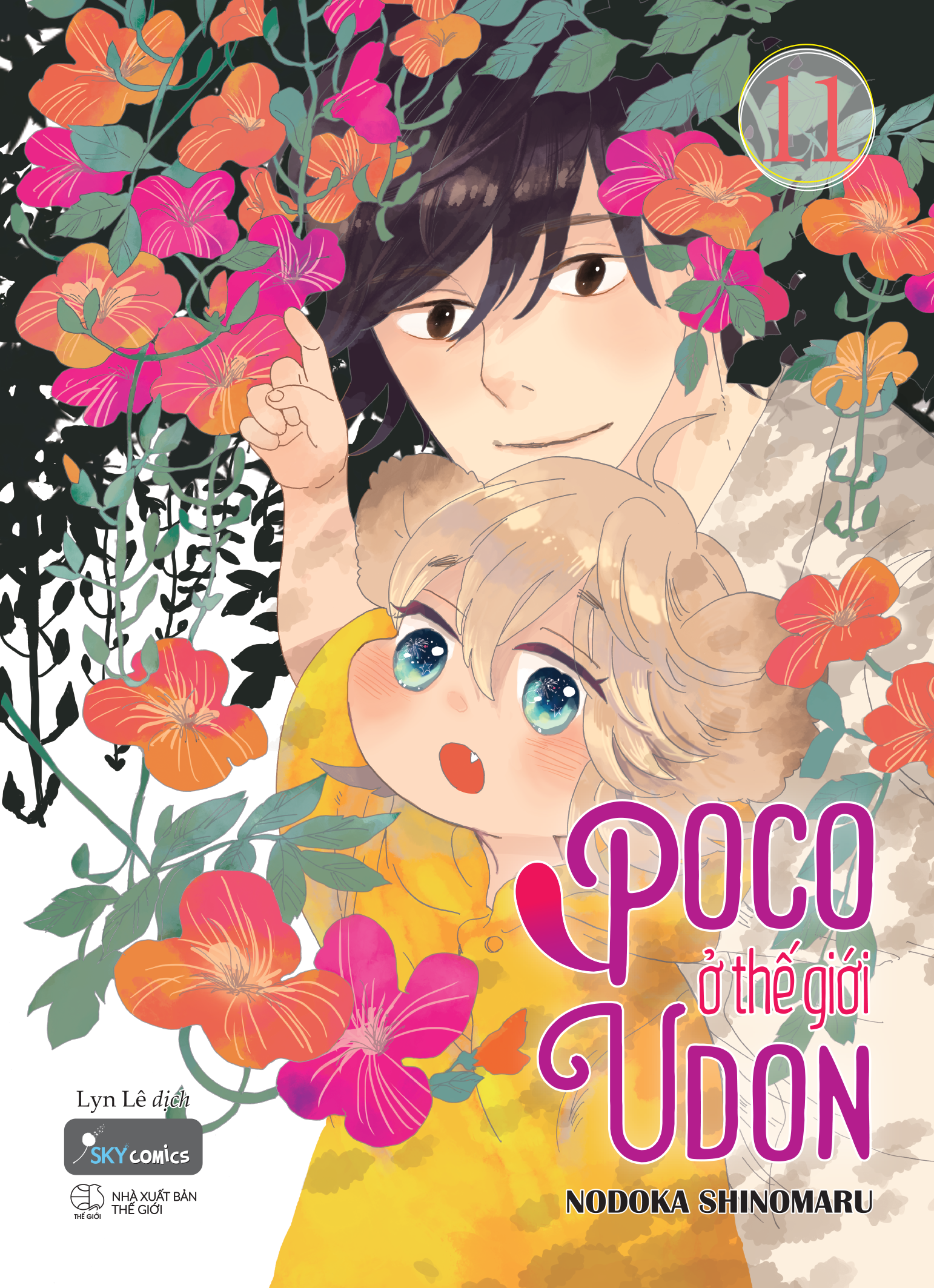 bộ poco ở thế giới udon - tập 11 - tặng kèm bookmark hai mặt - Ảnh 3