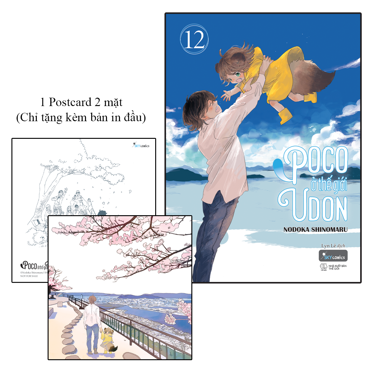 Bộ Poco Ở Thế Giới Udon - Tập 12 - Tặng Kèm Postcard Hai Mặt - Ảnh 2