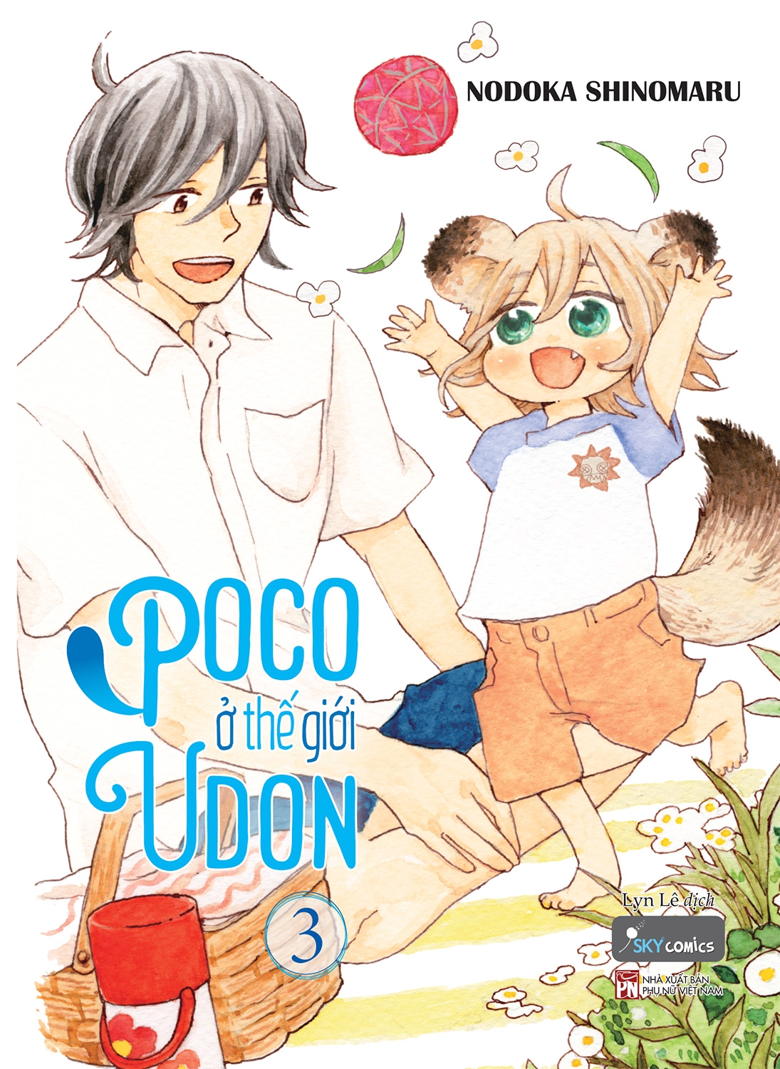 bộ poco ở thế giới udon - tập 3 - Ảnh 2