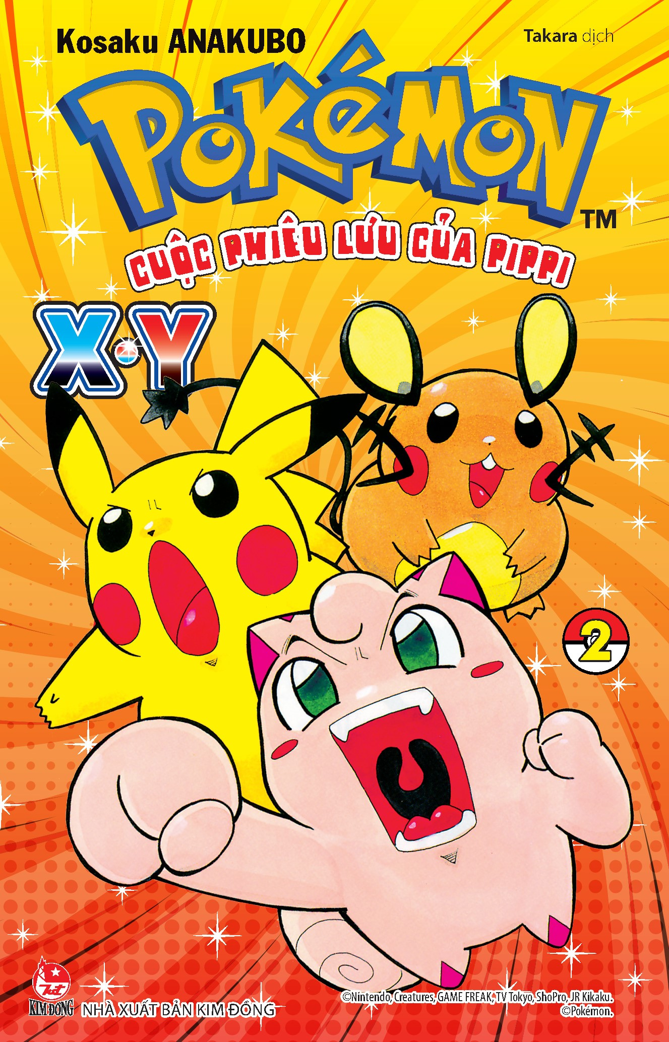Bo
Pokemon - Cuoc Phieu Luu Cua Pippi X.Y - Tap 2 - Ảnh 2