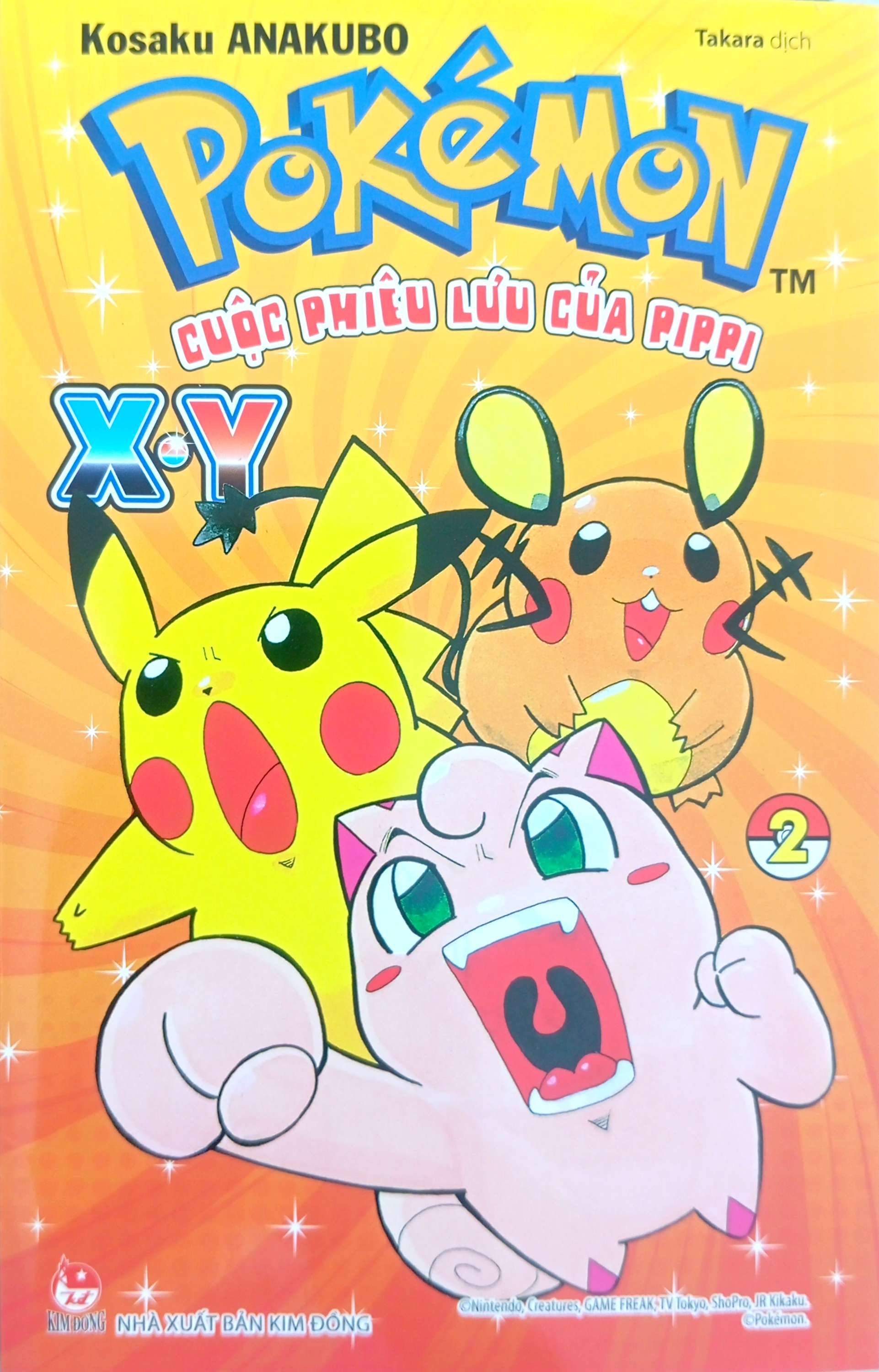 Bo
Pokemon - Cuoc Phieu Luu Cua Pippi X.Y - Tap 2 - Ảnh 3