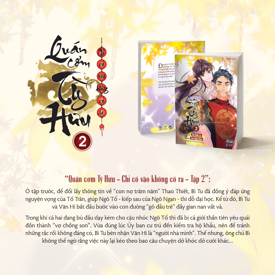 Bộ
Quán Cơm Tỳ Hưu - Chỉ Có Vào Không Có Ra - Tập 2 - Ảnh 3