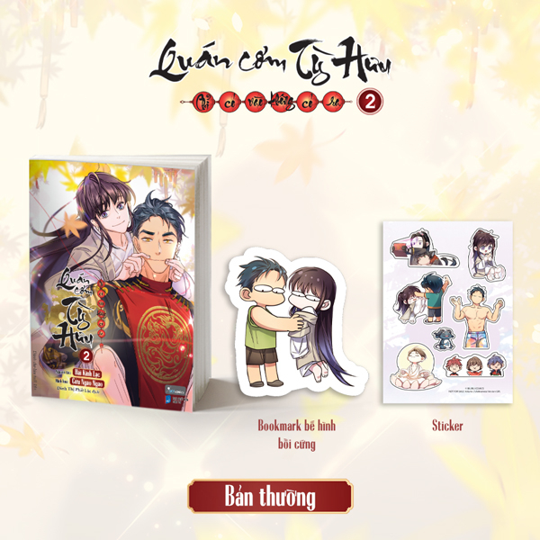 Bộ
Quán Cơm Tỳ Hưu - Chỉ Có Vào Không Có Ra - Tập 2 - Tặng Kèm Sticker + Bookmark Bế Hình Bồi Cứng