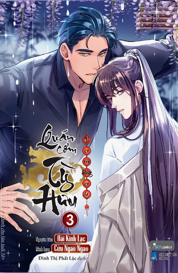 Bộ
Quán Cơm Tỳ Hưu - Chỉ Có Vào Không Có Ra - Tập 3 - Tặng Kèm Bookmark Bế Hình Bồi Cứng + Set 5 Postcard Lịch - Ảnh 2