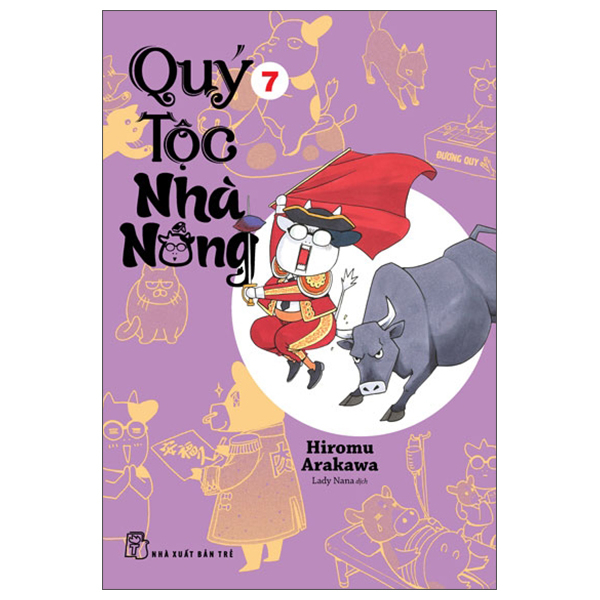 Bộ
Quý Tộc Nhà Nông - Tập 7 - Tặng Kèm Hộp Tự Lắp Arakawa Milk