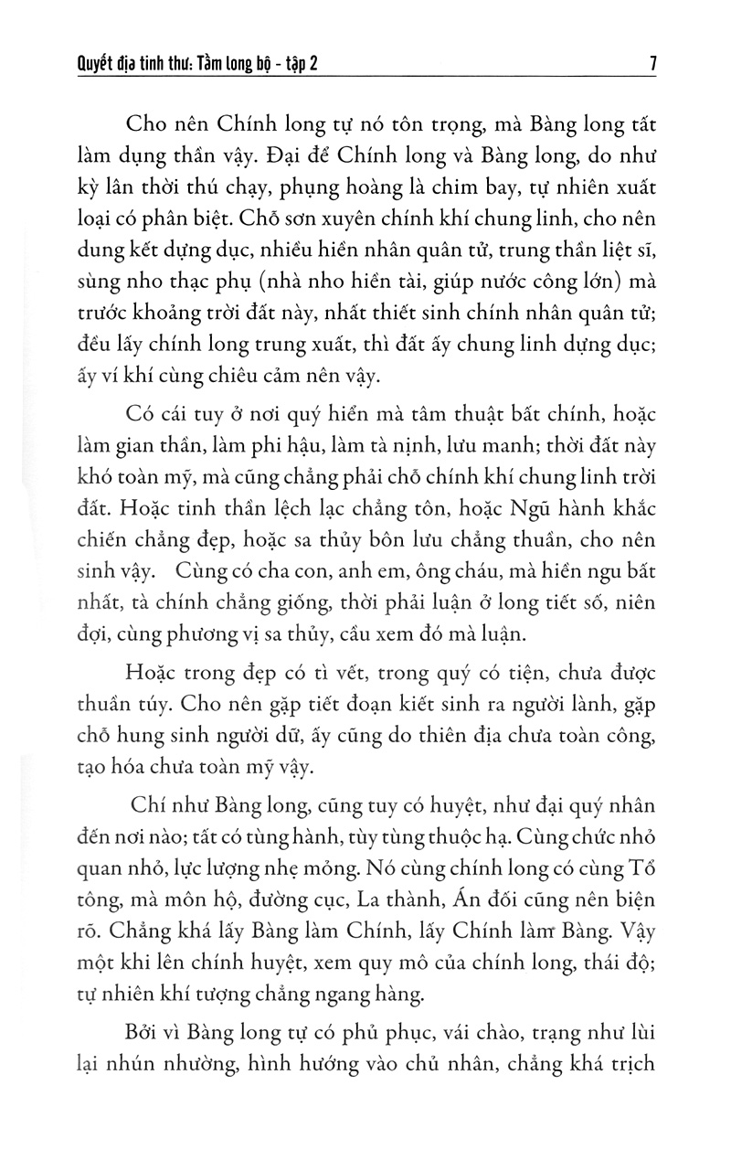 bộ quyết địa tinh thư - tầm long bộ 2 - Ảnh 5