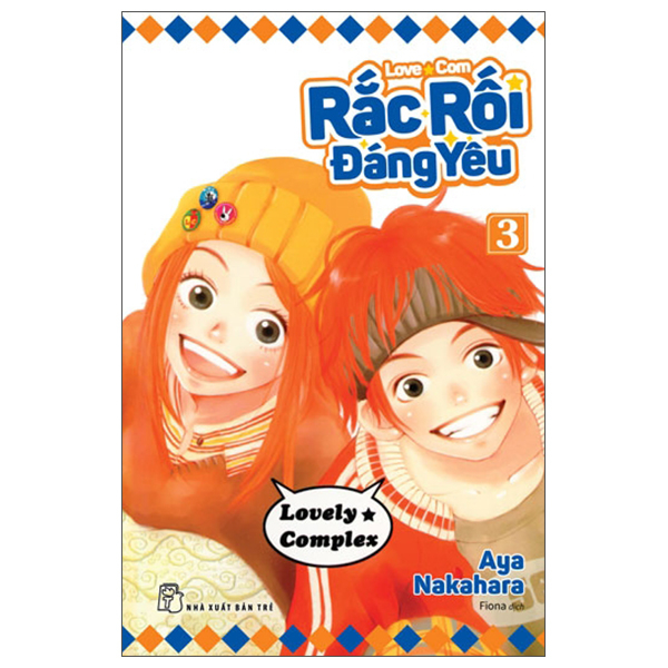 Bộ Rắc Rối Đáng Yêu - Love Com - Tập 3 - Tặng Kèm Set 2 Kẹp Sách Hình Trái Tim