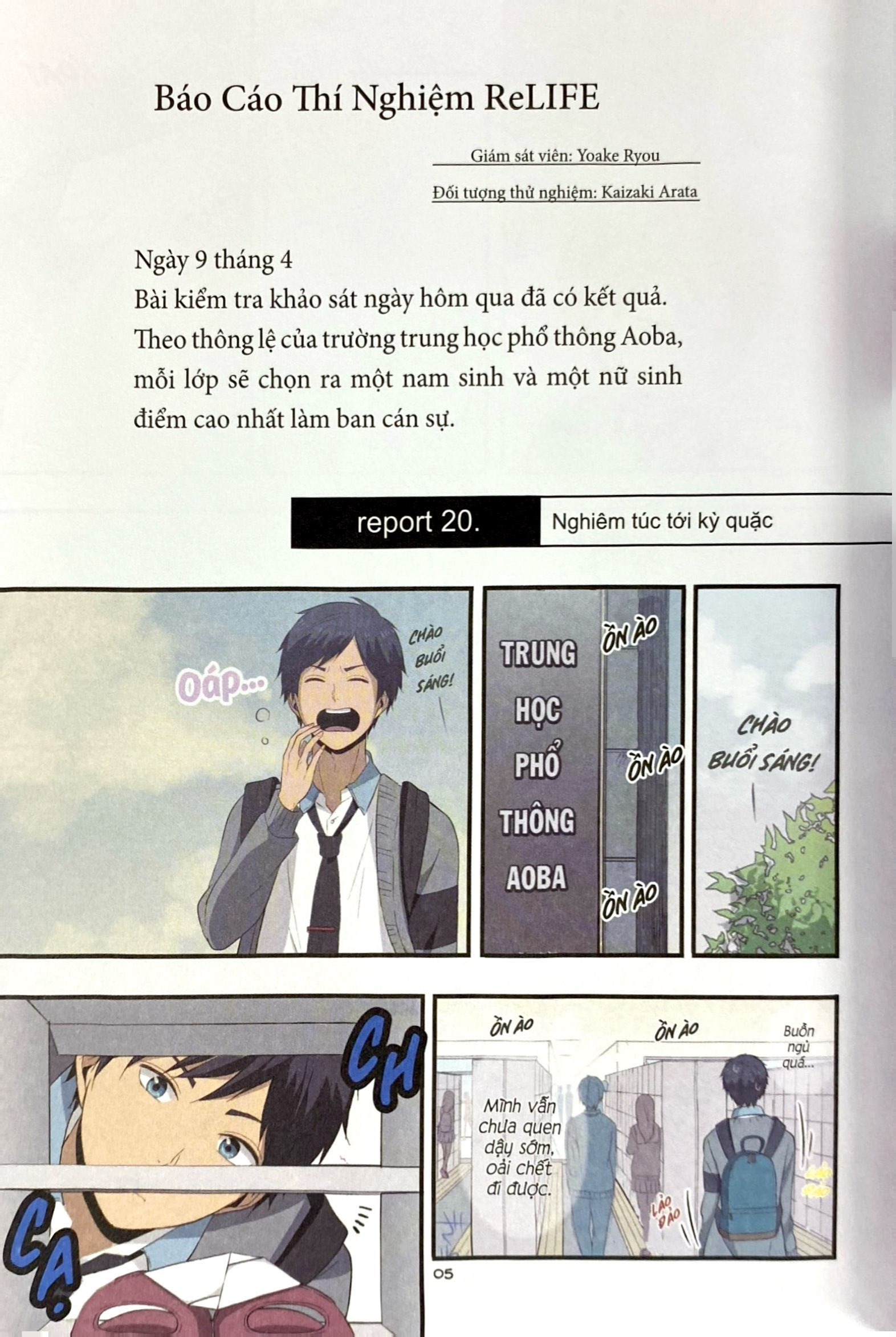 Bộ ReLIFE - Tập 2 (Tái Bản 2025) - Ảnh 4