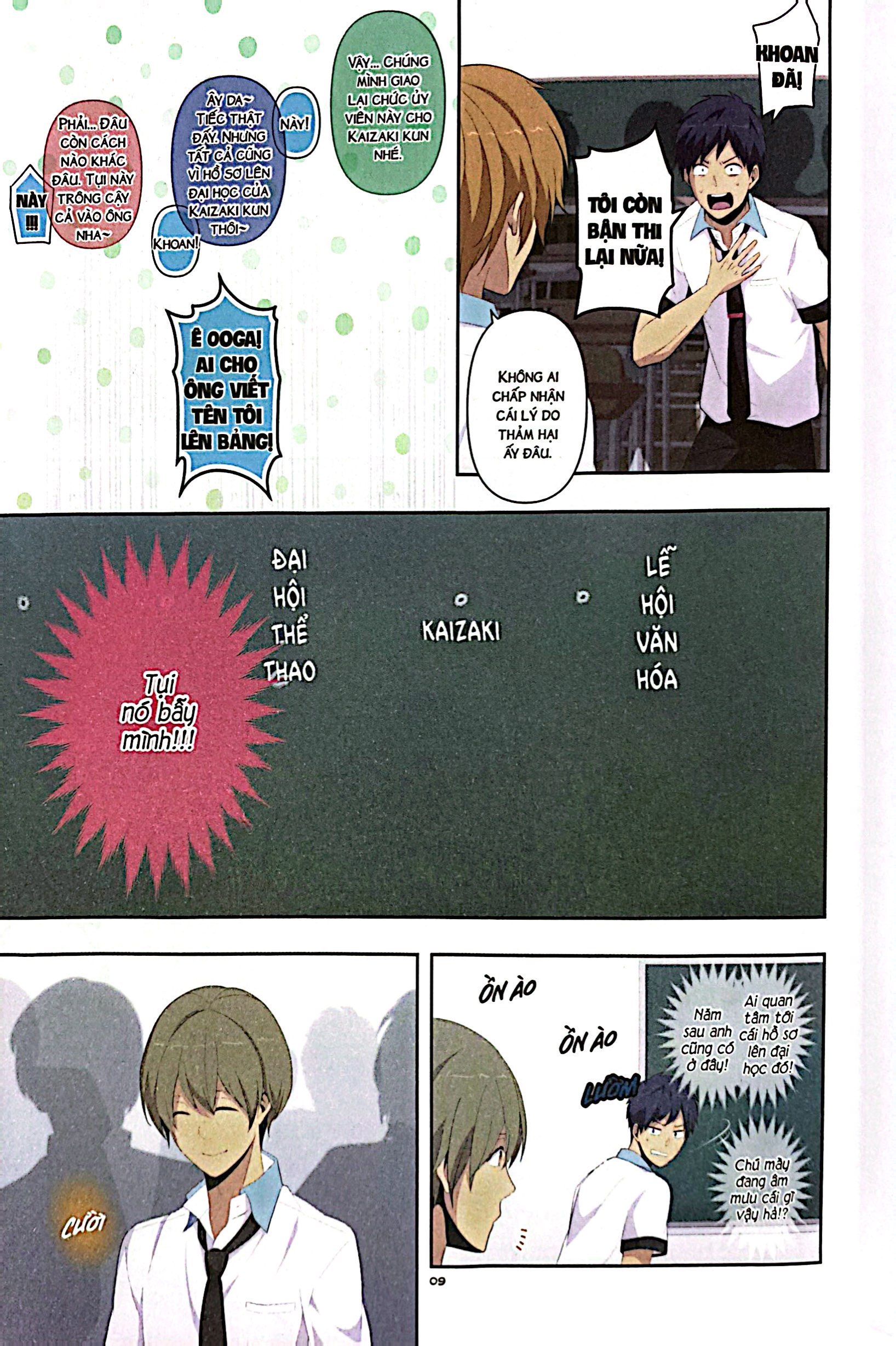 Bo
ReLIFE - Tap 9 - Ảnh 7