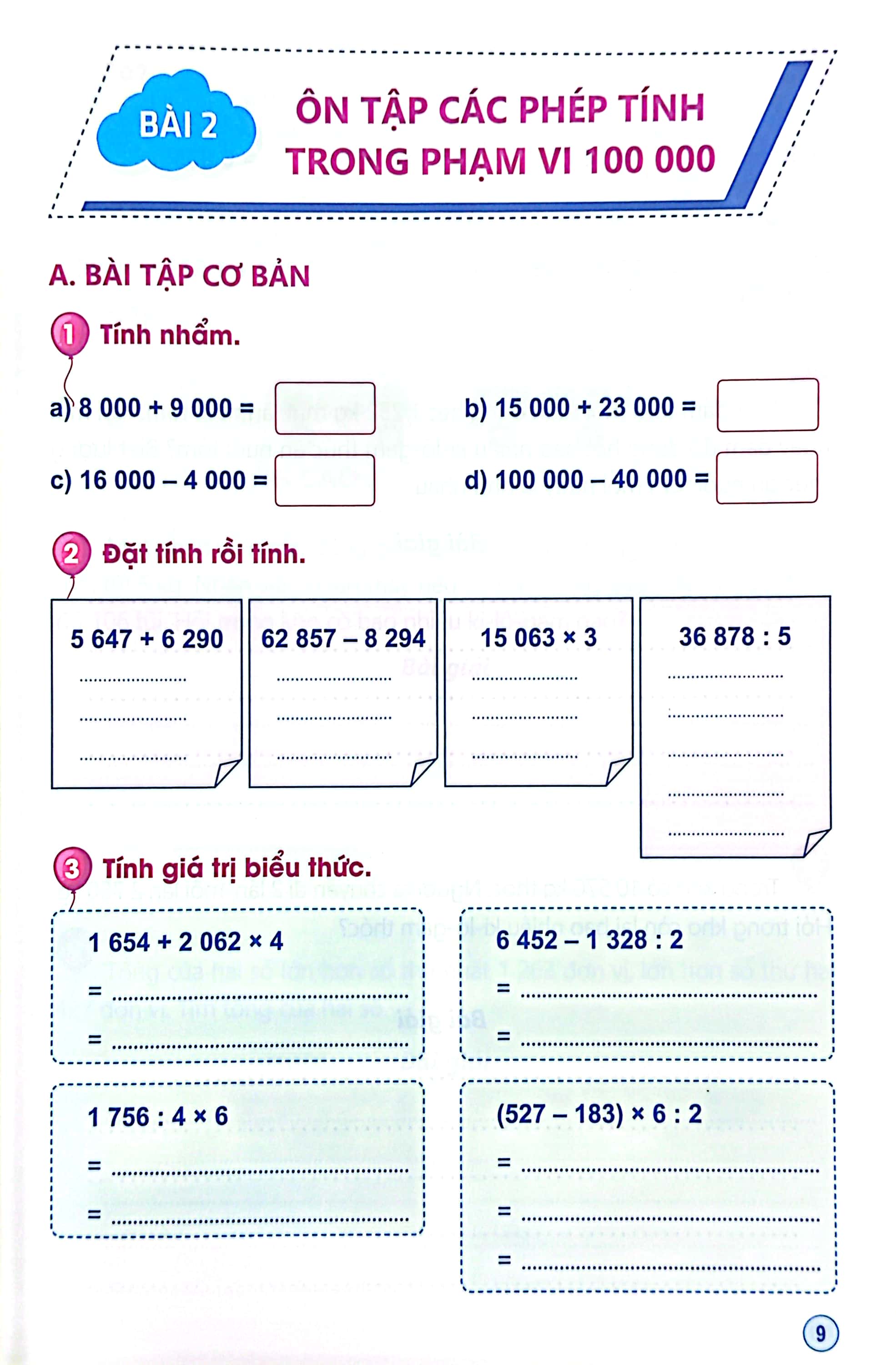 bộ rèn kĩ năng giải toán lớp 4 - tập 1 (theo chương trình giáo dục phổ thông mới) - Ảnh 8