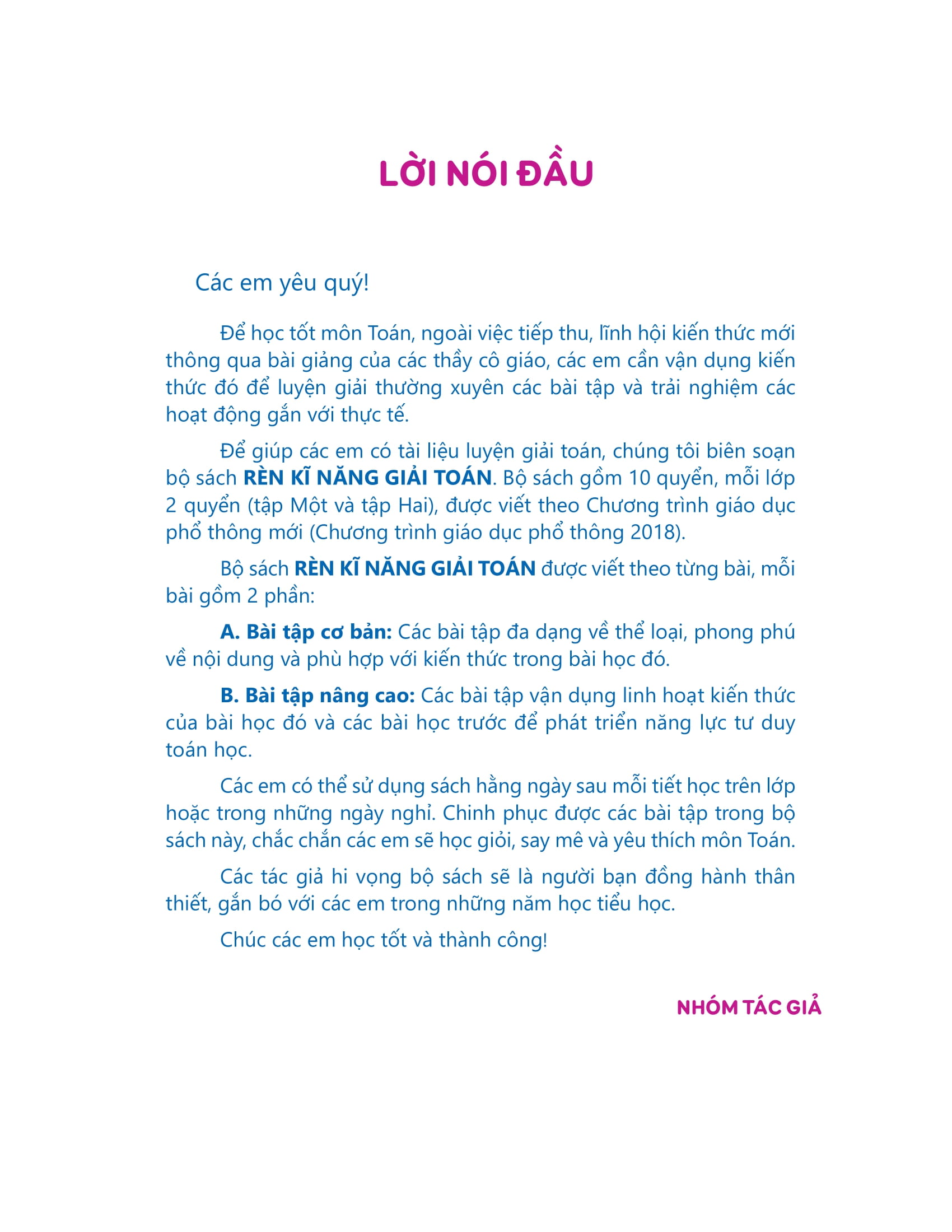 Bộ Rèn Kĩ Năng Giải Toán Lớp 5 - Tập Một (Theo Chương Trình Giáo Dục Phổ Thông Mới)