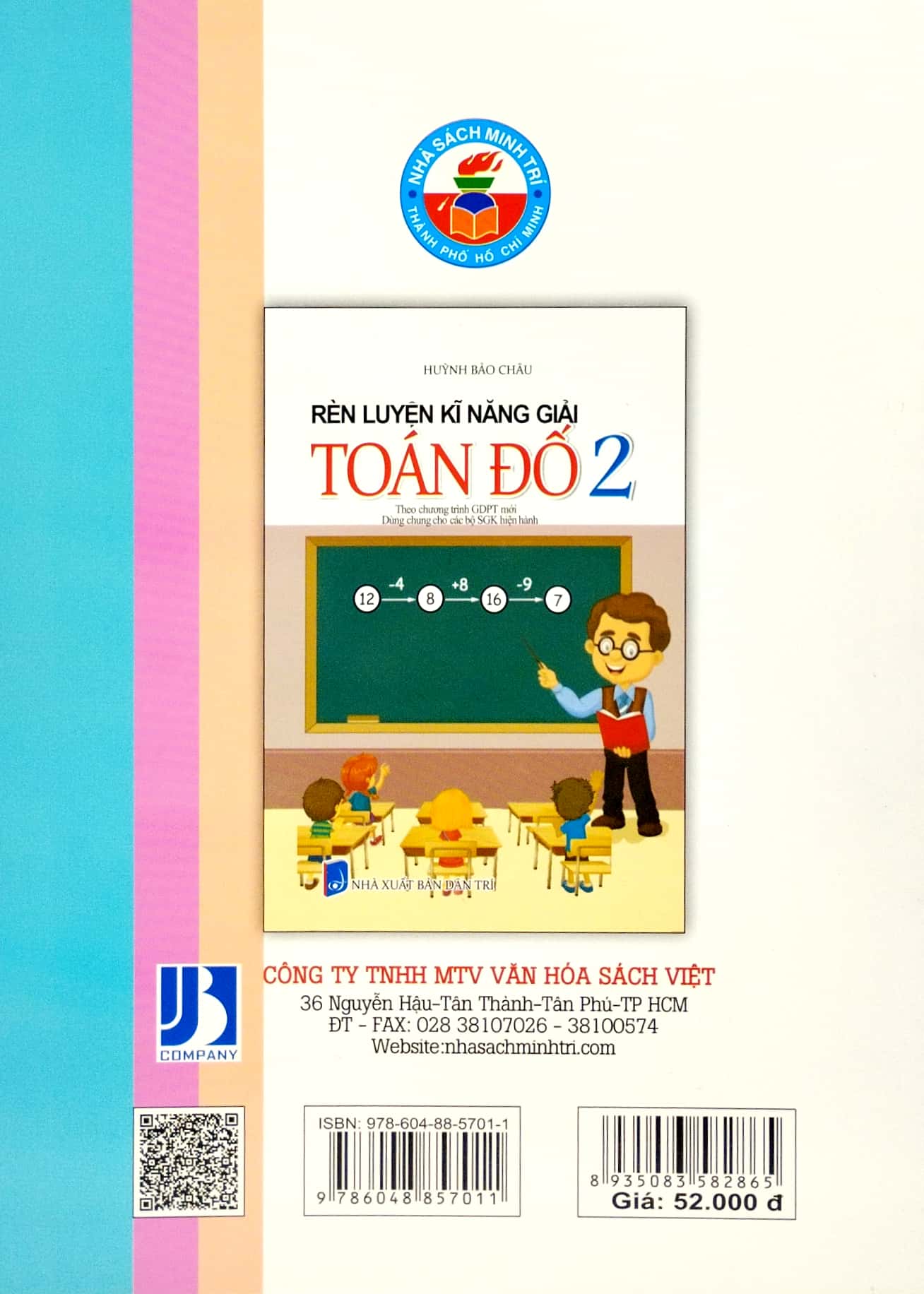 bộ rèn luyện kỹ năng giải toán đố 2 (biên soạn theo chương trinh gdpt mới) (dùng chung cho các bộ sgk hiện hành) - Ảnh 6