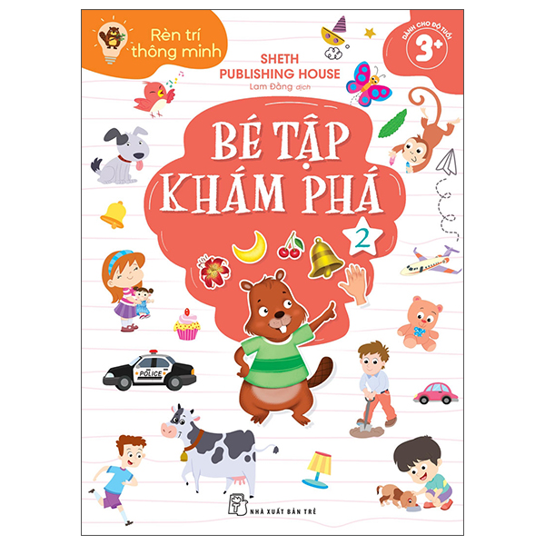 Bộ Rèn Trí Thông Minh - Bé Tập Khám Phá - Tập 2