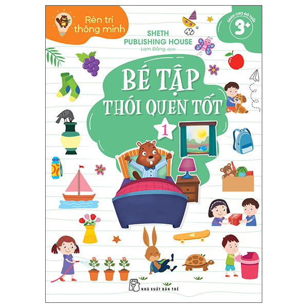 Bộ Rèn Trí Thông Minh - Tập 1 - Ảnh 17