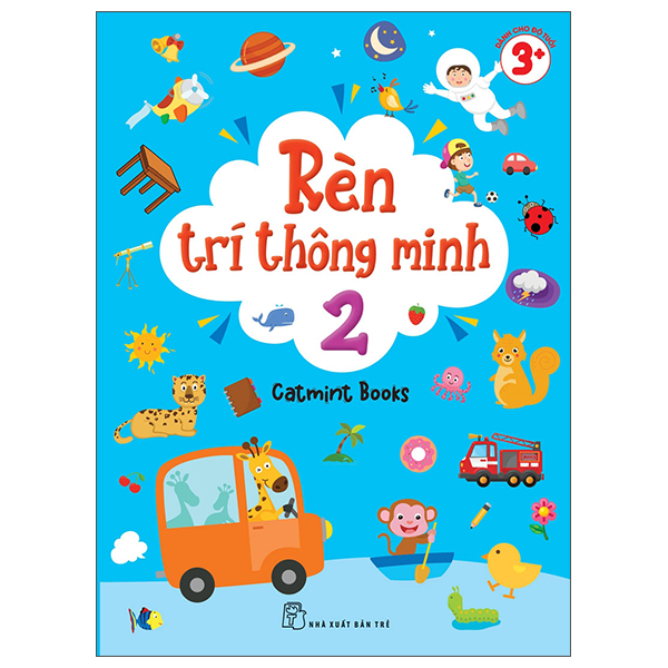 Bộ Rèn Trí Thông Minh - Tập 2